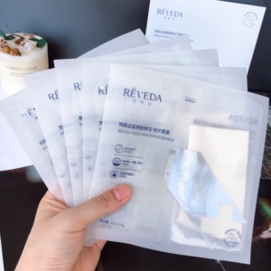 看日期！摁头入 修护天花板~悦家蓝铜肽鲜注修护面膜补水舒缓5片