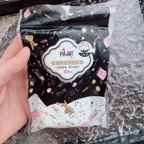 美妆小秘诀~加厚圆形双面柔软天然棉便携一次性湿敷化妆棉30片