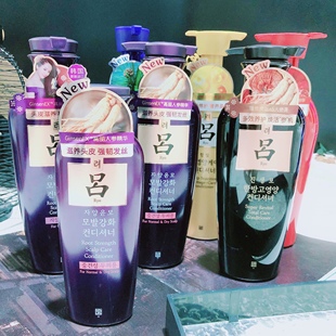 一定要看日期~韩国老款吕滋养韧发密集强韧护发乳净澈去屑护发素