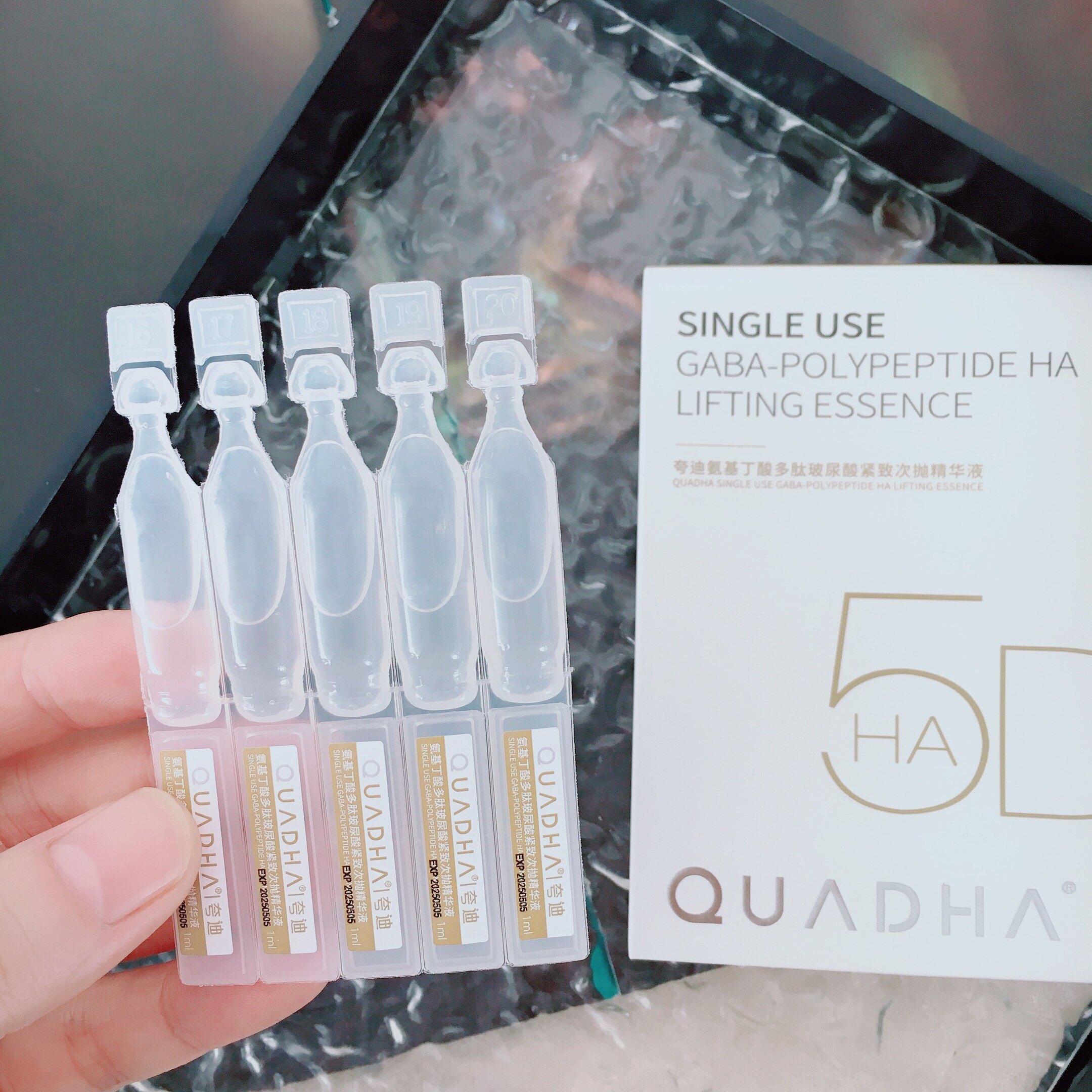 K老淡纹修复只服它~夸家氨基丁酸多肽玻尿酸紧致次抛精华液5支