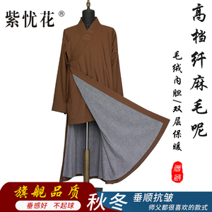 紫忧花高档僧服长褂秋冬季加绒保暖男女出家人和尚衣僧袍僧衣大褂