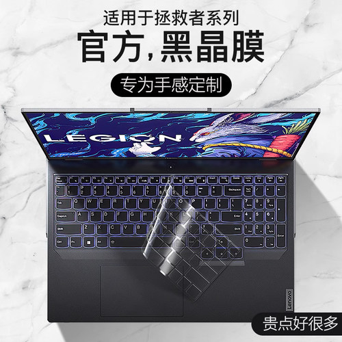 黑晶矿磁吸附还原翻新机身本色