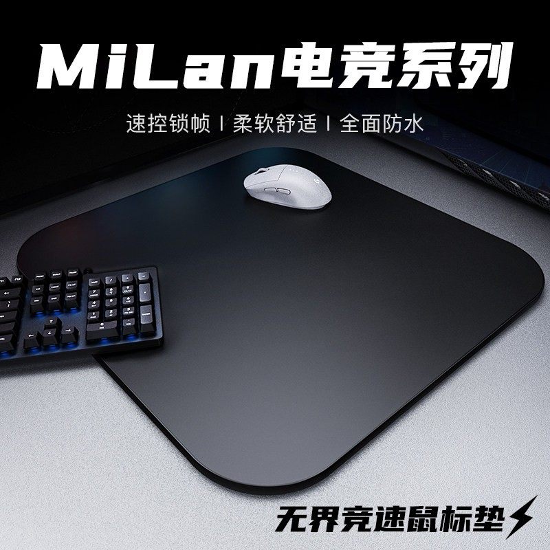 加厚天然橡胶特佛龙涂层鼠标垫