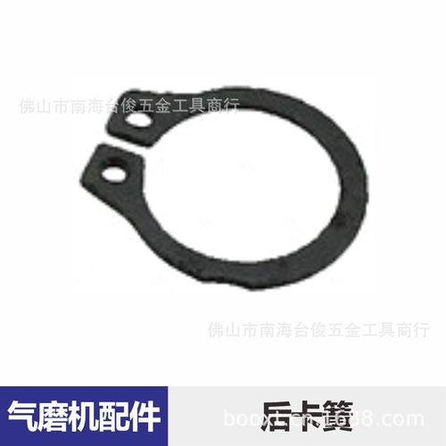 普力马圆盘 粘h盘气动抛光机配件 打磨机维修拆卸扳手叶片气缸轴