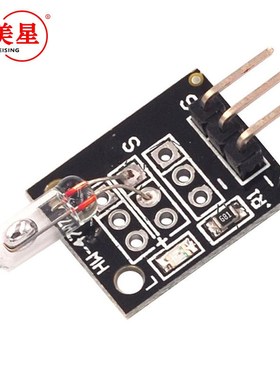 水银开关模块 gKY-017 水银开关传感器 A配件 适用*rduino