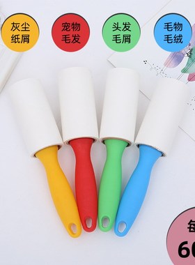 粘毛器可撕式滚筒除尘刷宠物重复使K用衣服除毛器替换纸芯