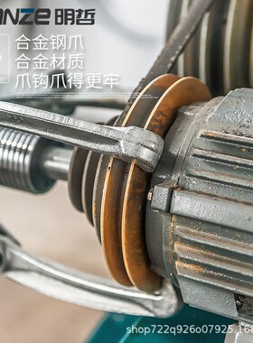 整体式液压拉马三爪二爪拉码5T10T20T30T50T吨轴承拔轮器拆卸工具