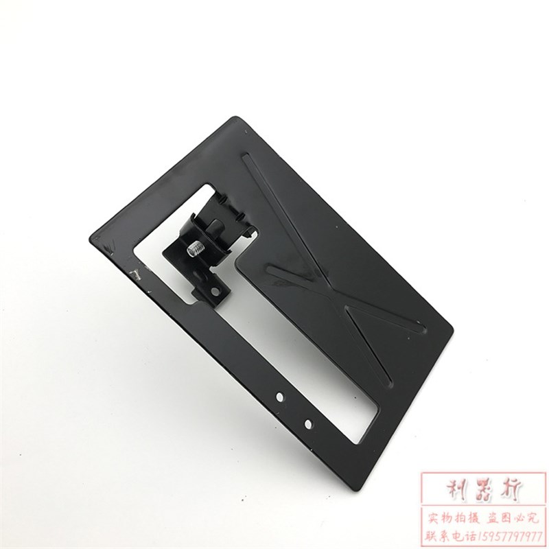 角磨机支架 变切割机配件底v座 角磨机防护罩角磨机底板  角磨机