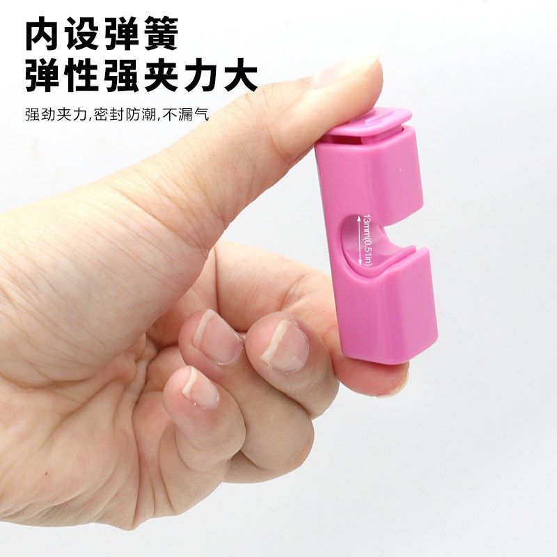 面包袋零食袋塑料袋密封弹簧按压夹子防I潮密封夹保鲜夹弹力封口