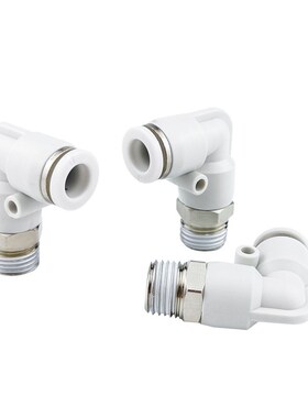 白色高端气管快速接头快插螺纹弯头PL8-02/4-HM5/6-01/10-03/8-02