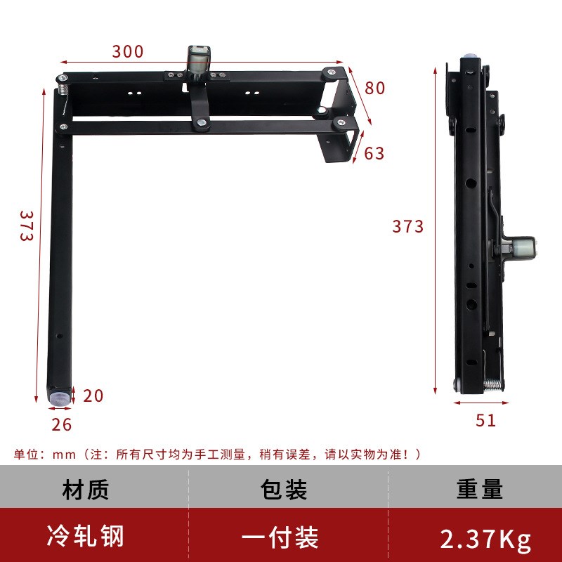 隐形折叠a凳五金配件 隐藏式挂墙换鞋凳玄关凳厅卧室换鞋家具直销