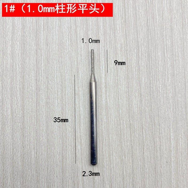 钻石磨棒2.35mm杆30PCS玉E石合金磨头金刚砂石磨针组合套装