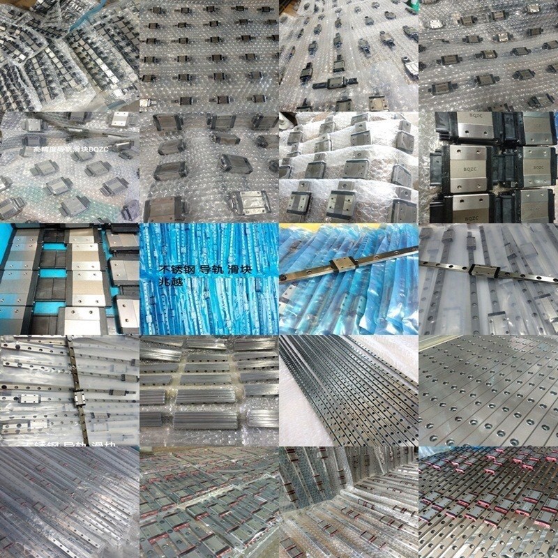 直线导轨 滑块 MGW7H MGW9H MGWD12H MGW15H  加宽加长型 国产