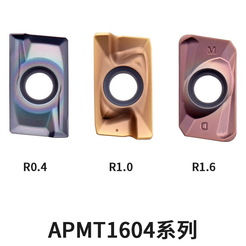 R2数控铣刀片 APMT160404 16040y8 160412 160416 160420 160430