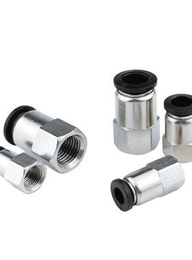 中端黑色气动管快插快速接头内螺纹直通PCF6-01/8-02/10-03/.12-0