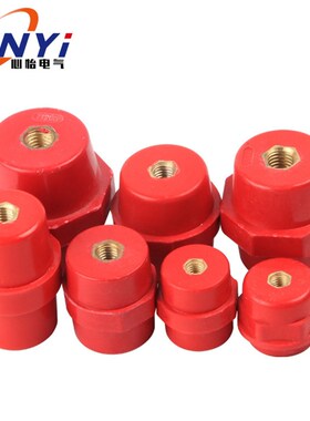SM25 SM30绝缘子 配电箱低压树H脂BMC绝缘子复合红色绝缘子