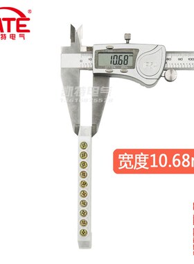 10孔桥型锌f镀铜 白色十位零地排 零线排 配电箱接线汇流端子KT05