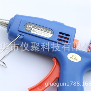 双温热熔胶枪HLJ双功率小胶枪15瓦25W手作DIY小溶胶枪GlueGun
