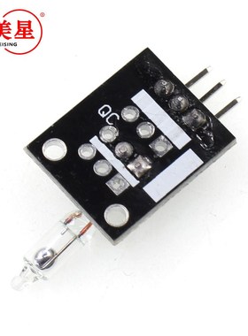 水银开关a模块 KY-017 水银开关传感器 A配件 适用*rduino