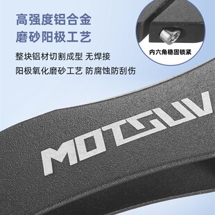 自行车手把套山地车通用副把锁死牛角自行车铝合金羊角骑行握把套