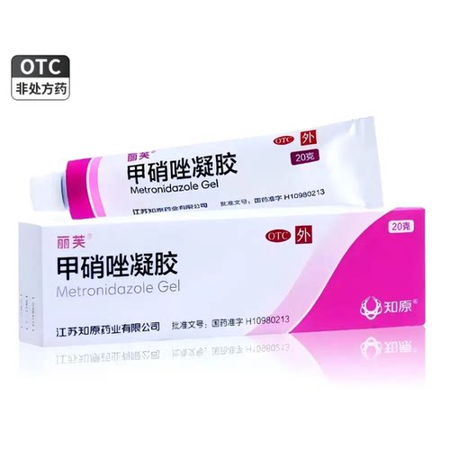[丽芙]甲硝唑凝胶0.75%*20g*1支/盒