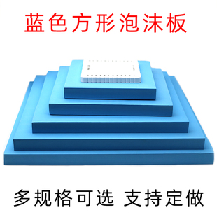 编盘器泡沫板手工diy中国结垫板新手编绳木架编手链工具组合套餐