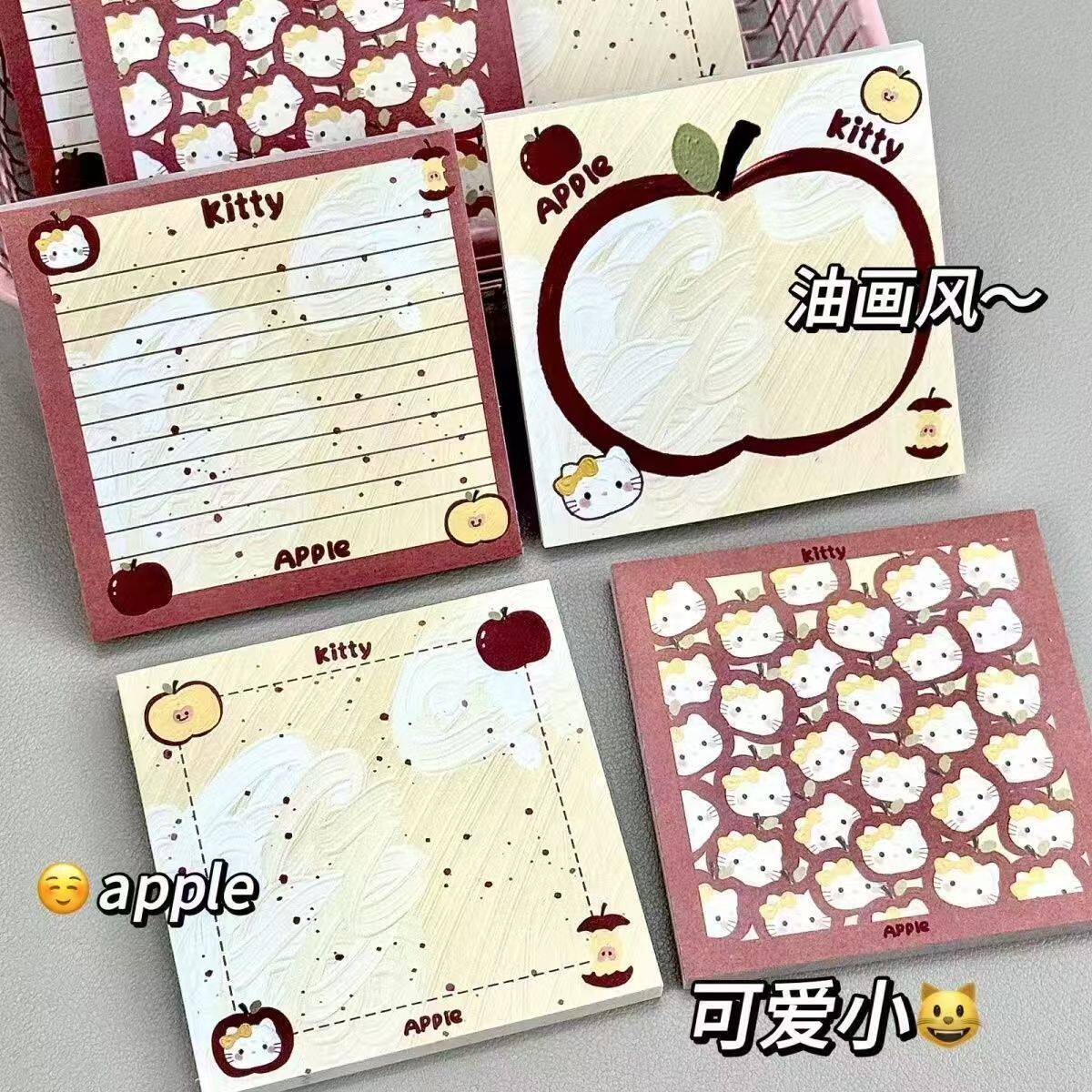 kt星星卡通苹果便利贴有粘性ins笔记可爱学生少女留言高颜值便签