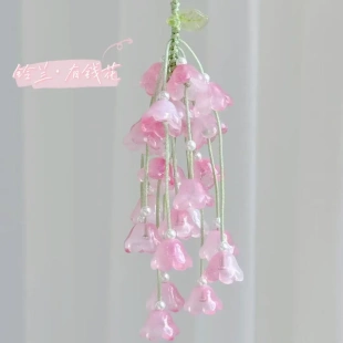杭州灵隐新款铃兰花文创产品新中式吊坠车挂包挂件好运彩虹降铃