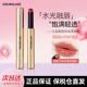 HOURGLASS小金管固体唇蜜125 105镜面滋润唇膏临期 120 100 180