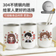 2026新款 304不锈钢洗漱口杯子儿童学生一家三四口防霉抗菌刷牙缸