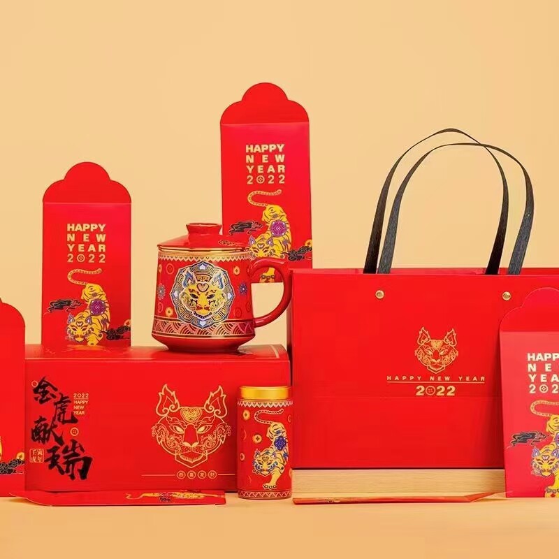 虎年中国红茶漏杯礼品套盒生日礼物茶杯茶叶罐套组个人喝茶杯