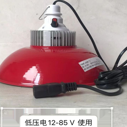 12vLED红色罩子调色水果摊位