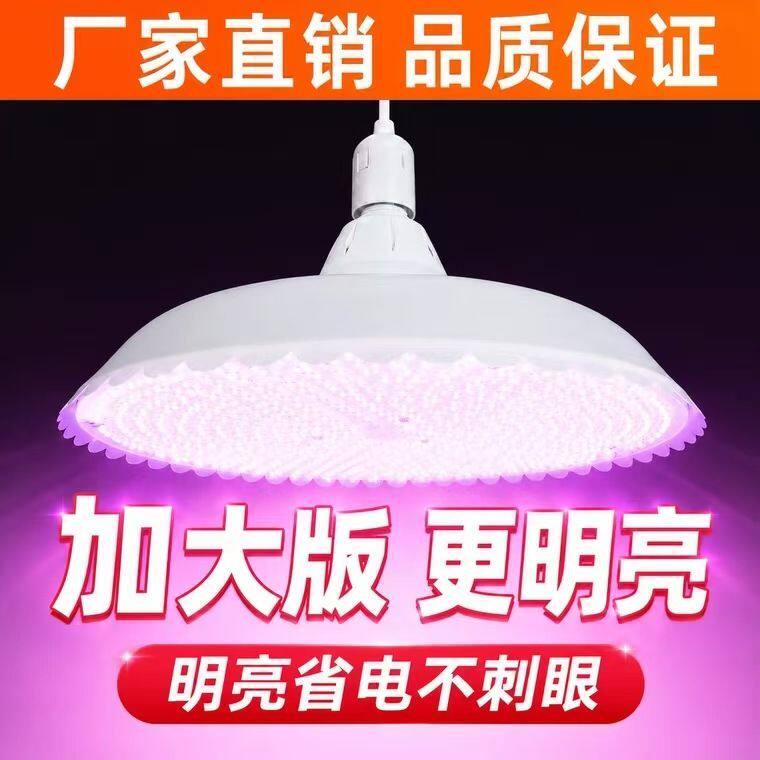 新款高亮白光led节能灯白光灯超市店铺商铺专用照明档口吊灯