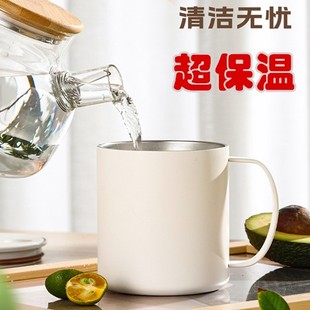 纯色简约不锈钢保温杯316不锈钢保温杯咖啡杯办公杯家用保温杯子