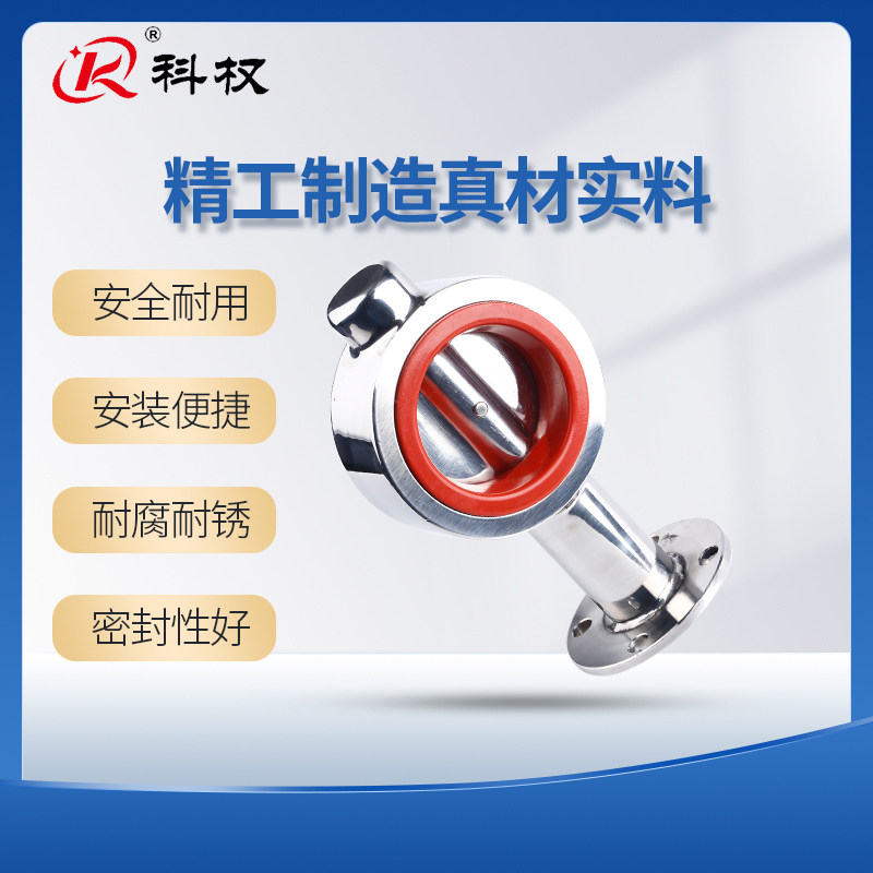 304不锈钢平台对夹蝶阀卫生级手动广式无头法兰对夹D71X-16P-DN50