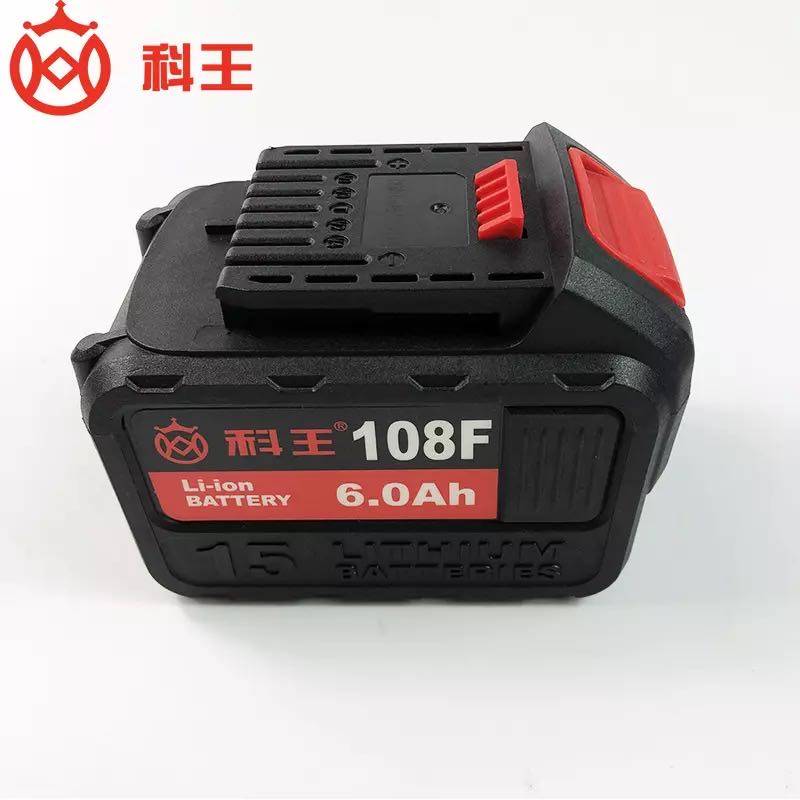 科王20离合轻型88F108F直流充电电锤无刷冲击钻电镐电钻三用大功,工业油品/胶粘/化学/实验室用品,实验室漏斗,淘宝优惠券,粉丝福利购,淘宝优惠卷