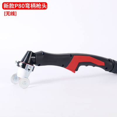 P80等离子割枪LGK-100/12080A100A120A等离子切割机配件加长割把