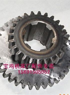 宝鸡机床配件 原装数控车床配件 CJK6140H ,50H /02092A  齿轮