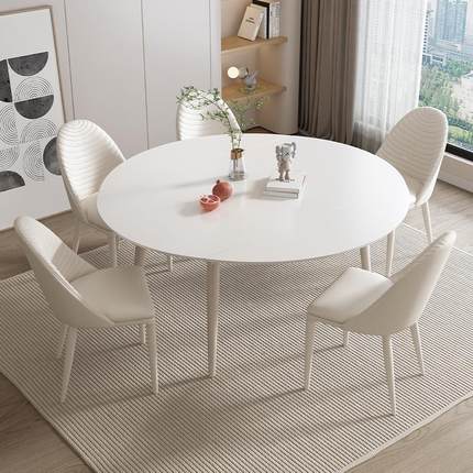 定制奶油风岩板餐桌餐椅可伸缩折叠圆桌简约现代轻奢家用小户型饭