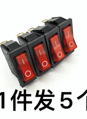 汇利烤香肠机开关香肠机热狗机旋转照明开关WY-007配件开关按钮通