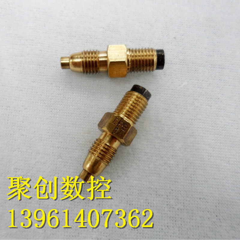 润滑系统DPB/DPC计量件单向阀油嘴油管接头DPB-2
