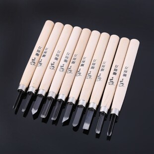 合璧堂丸刀 手工橡皮章雕刻工具 橡皮图章 印刀曲三本组雕刻刀