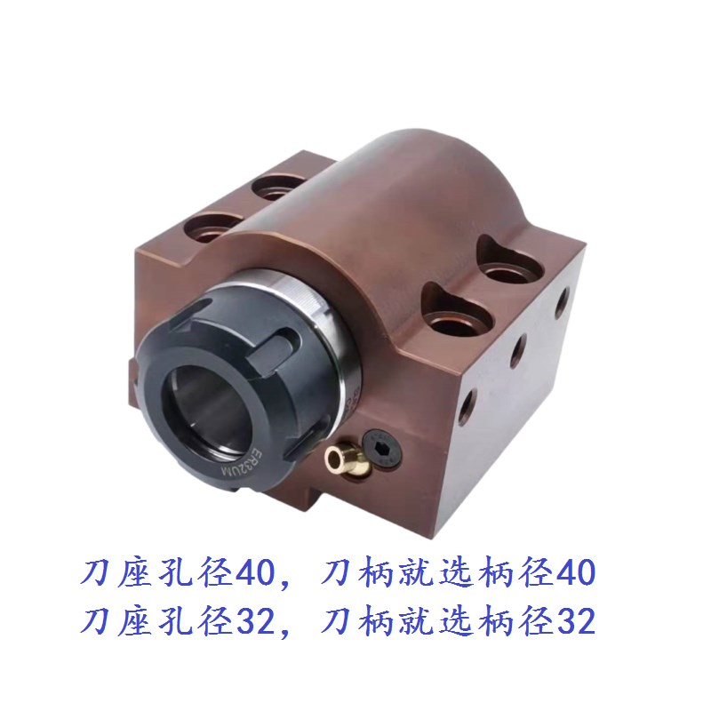 斜轨车床夹套刀柄刀塔钻夹头侧固式延长杆SL25/32/40-ER20/25/32