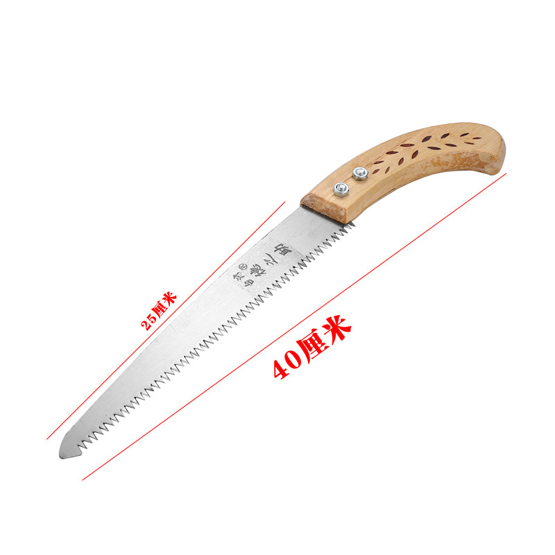 园林园艺修枝剪刀果树粗枝滑轮省力家用手工花枝条剪子锯子厂家,搬运/仓储/物流设备,机械式停车设备（立体停车库）,淘宝优惠券,粉丝福利购,淘宝优惠卷