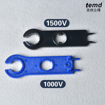 光伏接头扳手 MC4太阳能光伏连接器专用扳手 卡位省立板手 两套装