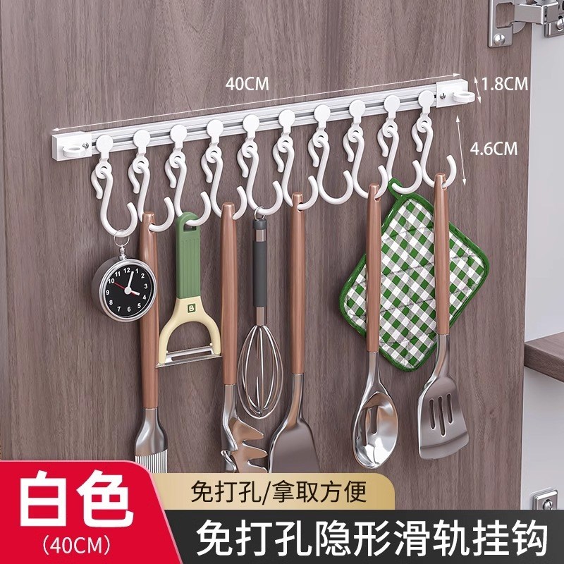 厨房挂在墙上的置物架挂钩一排长条橱柜门后滑动轨道挂钩S钩厨房图片