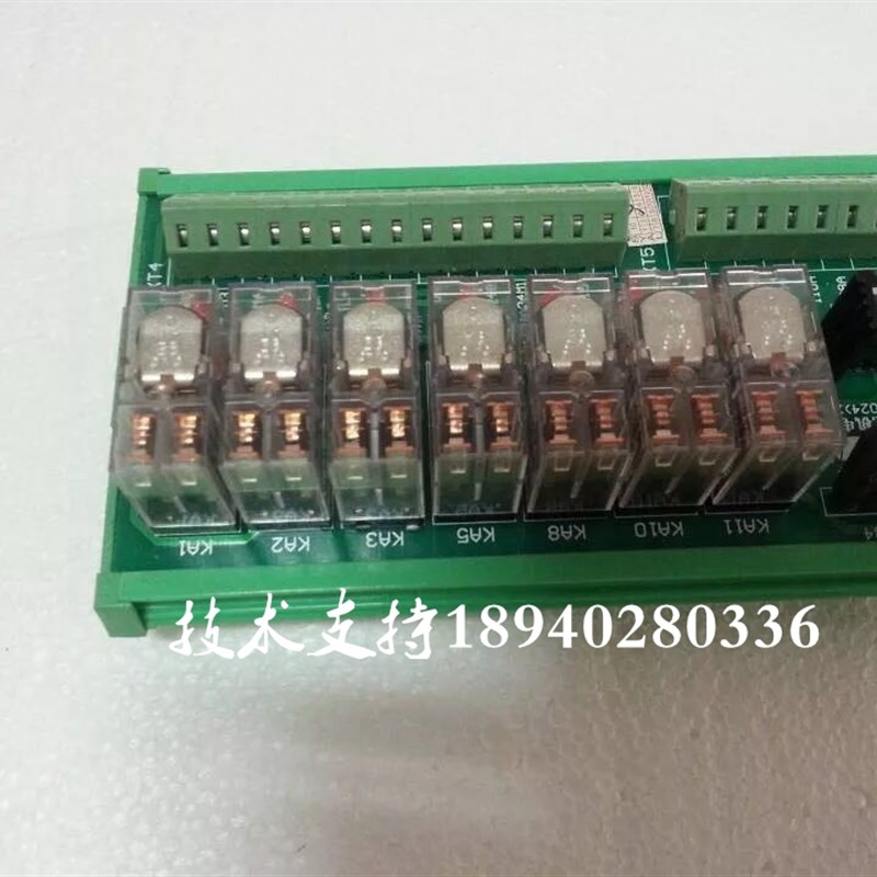 沈阳数控车床EL6140 E-CA6140分线板FKS-7P集成电器板 继电器模组