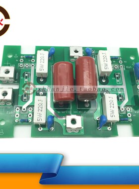 逆变电焊机MIG250/NBC270F-06 IGBT单管逆变气保焊机逆变板单管板