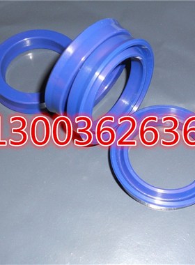 进口蓝色聚c氨酯油封U型液压活塞密封圈密封件UN29*42*6/30*37*6