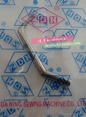 护针飞马绷缝机W500后护针257551大方头 三针五线 冚车  ZDN牌